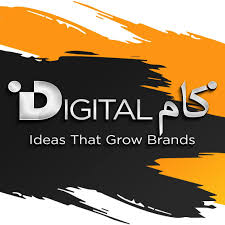 digital marketing company dubai